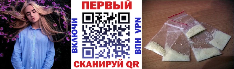 Amphetamine Premium  купить  цена  kraken ONION  Прохладный 