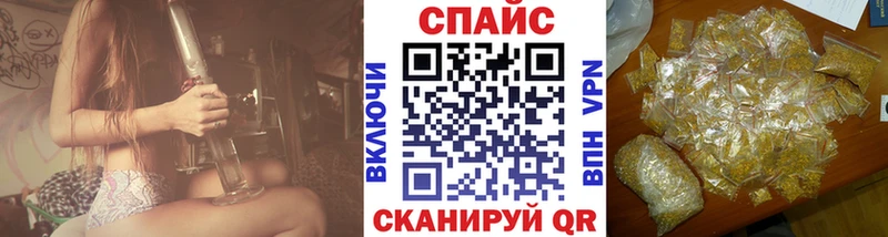 где найти наркотики  Прохладный  БУТИРАТ оксана 