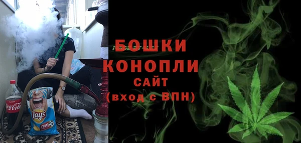 бутират Гусиноозёрск