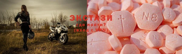 кокаин премиум Алзамай
