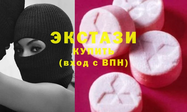 кокаин премиум Алзамай