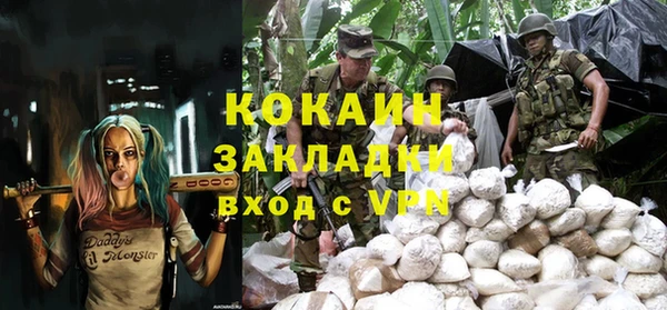 индика Абдулино