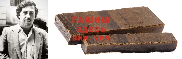 героин Алексеевка