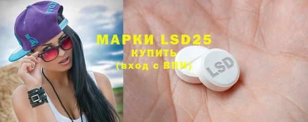 индика Абдулино
