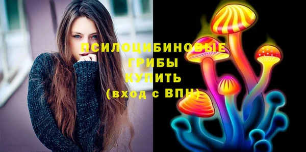героин Алексеевка