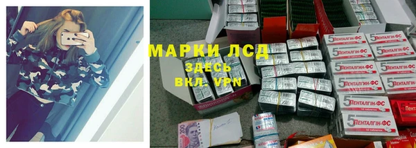 мефедрон VHQ Алексин