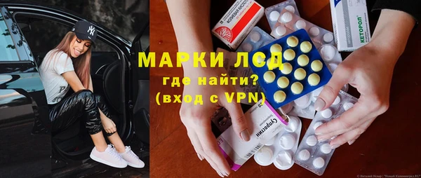 героин Алексеевка