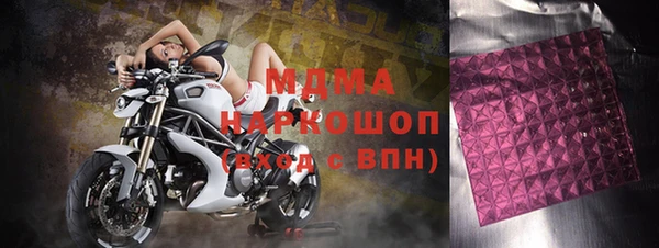 кокаин премиум Алзамай