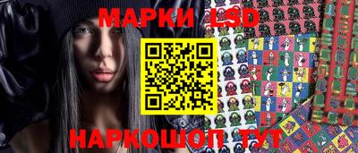 спайс Бузулук
