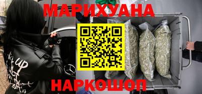 таблы Будённовск