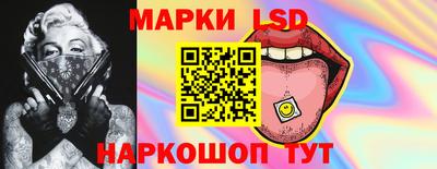 спайс Бузулук