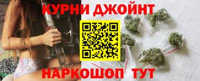 индика Аша