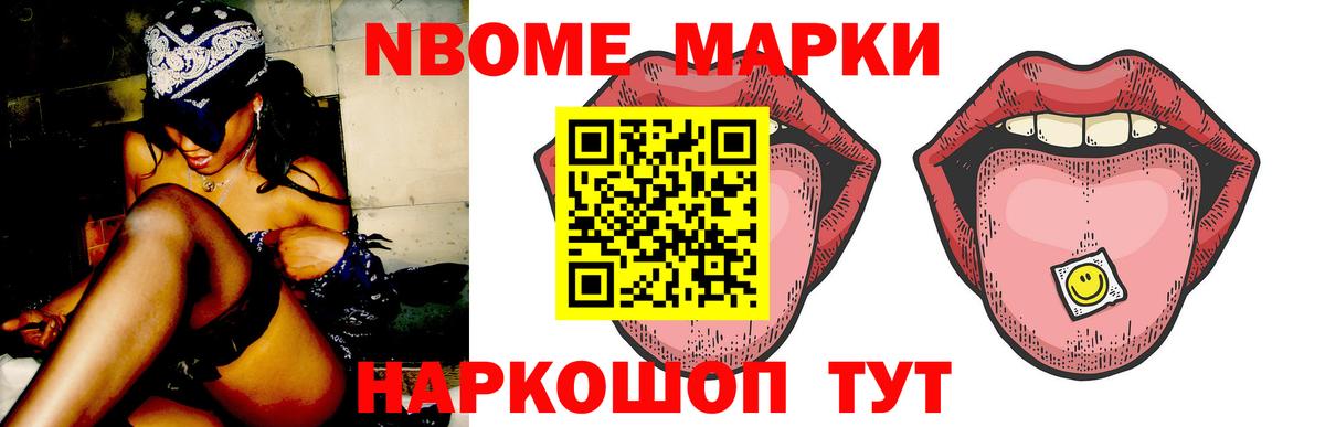 Лсд 25 экстази кислота Прохладный