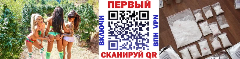 МЕТАМФЕТАМИН Декстрометамфетамин 99.9%  Прохладный 
